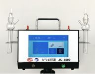 电子恒流大气采样器精准便携 装修污染危害大