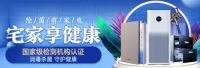 非常时期下的家电产业 在“阴霾”中找寻亮点