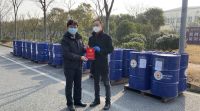 抗击疫情 众志成城丨紫荆花捐赠5吨75%酒精助力疫情防护工作