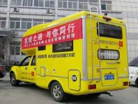 太行集团捐助虎鲸妈妈直饮水机与干衣机助力家乡抗疫