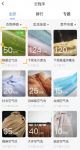 回家后衣物天天洗才能杀菌？用海尔“空气洗”就行！