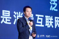 土巴兔王国彬致内部信：企业面对疫情，创新是最好的解药
