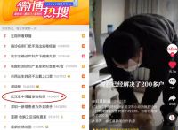 志愿者守护“留守宠物” 小小善举暖人心