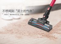 吸尘器哪个牌子好？十大品牌让除尘变得“SO EASY”
