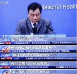 外出口罩，归家新风：战“疫”居家安全不容忽视