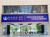 大数据赋能小微企业 看这家公司如何推动产业升级