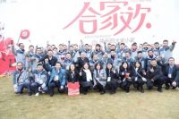美景舒适家 维修保养分部：守护温暖，春节我在岗！