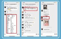 疫情中的自如管家:用“心服务”真诚对待每一位租户