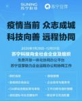 云端的豆芽君，拼搏的豆芽人