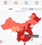 致全体富得利人的一封家书！再出三大政策扶持经销商！