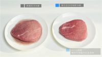 冻肉没味小心营养也没了!为了健康还是存海尔冰箱吧
