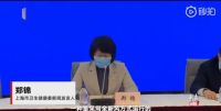 疫情期间，为什么只有全新风系统可启用？