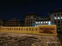 东方雨虹紧急驰援黑龙江“小汤山”项目建设