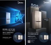 复工带饭不用愁，美的冰箱黑科技开挂为你省时又省力！
