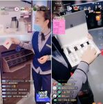 线下闭店？海尔洗衣机改直播！150分钟顶半个月