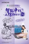 防护病毒，你的消毒措施真的做够了吗?