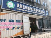 助力基层战疫情 武汉金鑫集团向抗疫一线捐赠物资