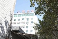 安华卫浴抗“疫”再行动！传播爱与希望