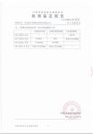 健康家电什么最重要？除菌消毒！Leader热水器除菌率99.9%