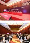 陈海强荣获第十五届设博会华鼎奖“最具影响力设计师”