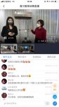 看不见、摸不着，空气怎么除菌？有海尔智慧新风场景就够