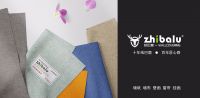纸巴鹿《醛净》墙布介绍-一种可以分解甲醛的墙布
