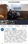 睡眠、除菌、香薰样样有！海尔智慧卧室上新2大场景