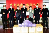 深圳设计界第三批抗疫物资8000个口罩紧急助援交警队伍