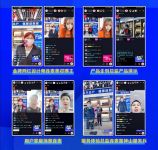 线下闭店？1760场直播 海尔热水器线上营业！