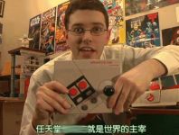 投影仪如何玩Switch，可以接投影仪玩Switch吗？