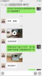 现在买洗衣机能送货？海尔：送货上门，教你安装