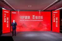 708万人围观！海尔洗衣机做了什么？事关每家每户