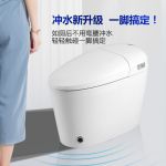 【防疫指南】你家的卫生间真的“安全”吗？