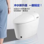 防疫指南 | 你家的卫生间真的“安全”吗？