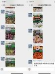 人在家，家就是卖场！海尔冰箱直销员直播2小时，带货12万
