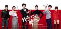 年轻人创业健康第一，Leader智能除菌做好"后勤保障"