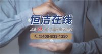 当出行遇上疫情，这份安全指南请收下