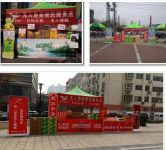 无人售卖亮相郑州各大小区，方便生活，0接触