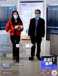 在家逛卖场！海尔冷柜直播居家、商铺健康储鲜，直接对话工程师
