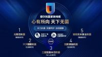 浪眼识品：立体杀菌更有效 德尔2020新品抗菌家族地板解读