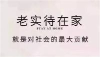 打赢宅家健康保卫战，三星QLED 8K电视展示护眼“硬实力”