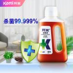 开米绿色消杀产品缘何在“战疫”中显威力
