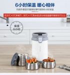 午餐加热人员密集怎么破？乐扣乐扣便携保温便当盒来解决