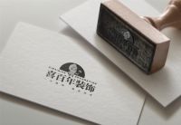 新春开门红，喜百年来送福，福气满满