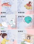 上班怕把病毒带回家？这份“清洁指南”请收下