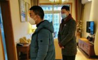 康加旅居用心守护“杏”福家园