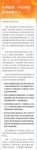 自如再为44318位无法离鄂、返汉租客减免费用