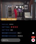 水果太难囤？卡萨帝冰吧在线支招，水果存1周不变色