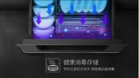 不止56度C！您操心的健康，海尔健康品质节已备好