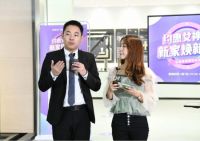 新豪轩女神节全国直播团购战绩：仅两个半小时，成交915单！